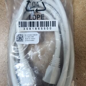 lan patch cable